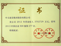 Ї(gu)I(y)500(qing)C(sh)